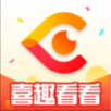 喜趣看看软件app