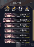 赫雷斯的角斗场2