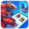 机械恐龙战争游戏手机版下载 v1.1.5