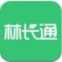 林长通app江西省官方手机版 v3.0.6