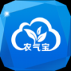 农气宝app最新版