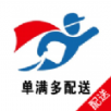 单满多配送端官方app