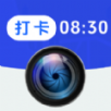 元道水印相机安卓版app最新下载 v3.1.1