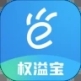 权溢宝app下载 v1.0.0
