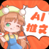 推文小帮手app下载安卓版 v1.1.0