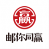 邮你同赢同业合作平台app下载 v1.0.8
