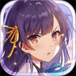 双生视界最新版