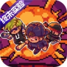 代号街区内置修改器版