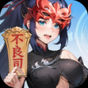 长安幻想无限金币无限钻石